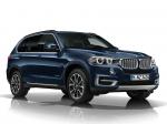 BMW X5 Security Plus Concept 2013 года